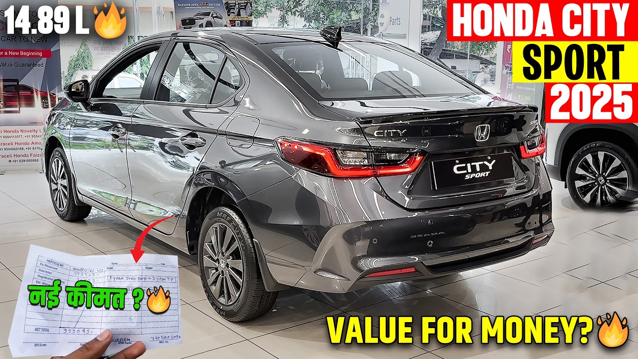 New Honda City Sport 2025 Model🔥नई ऑन रोड किमत के साथ