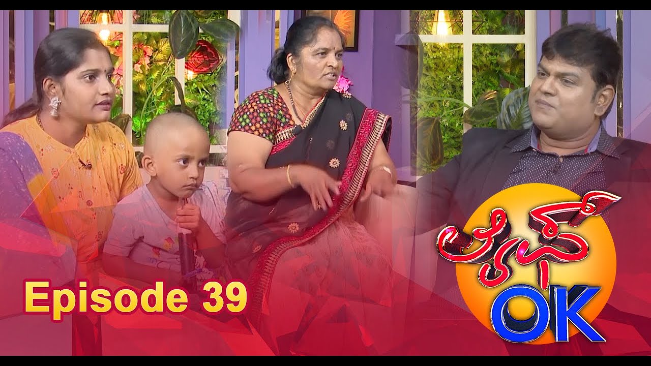 ಗೀತಾಳ ಬದುಕಿನಲ್ಲಿ ನಡೆದ ಮೋಸದ ಮದುವೆಗಳ ಕಥೆ.. || Life OK EPI_39 ||