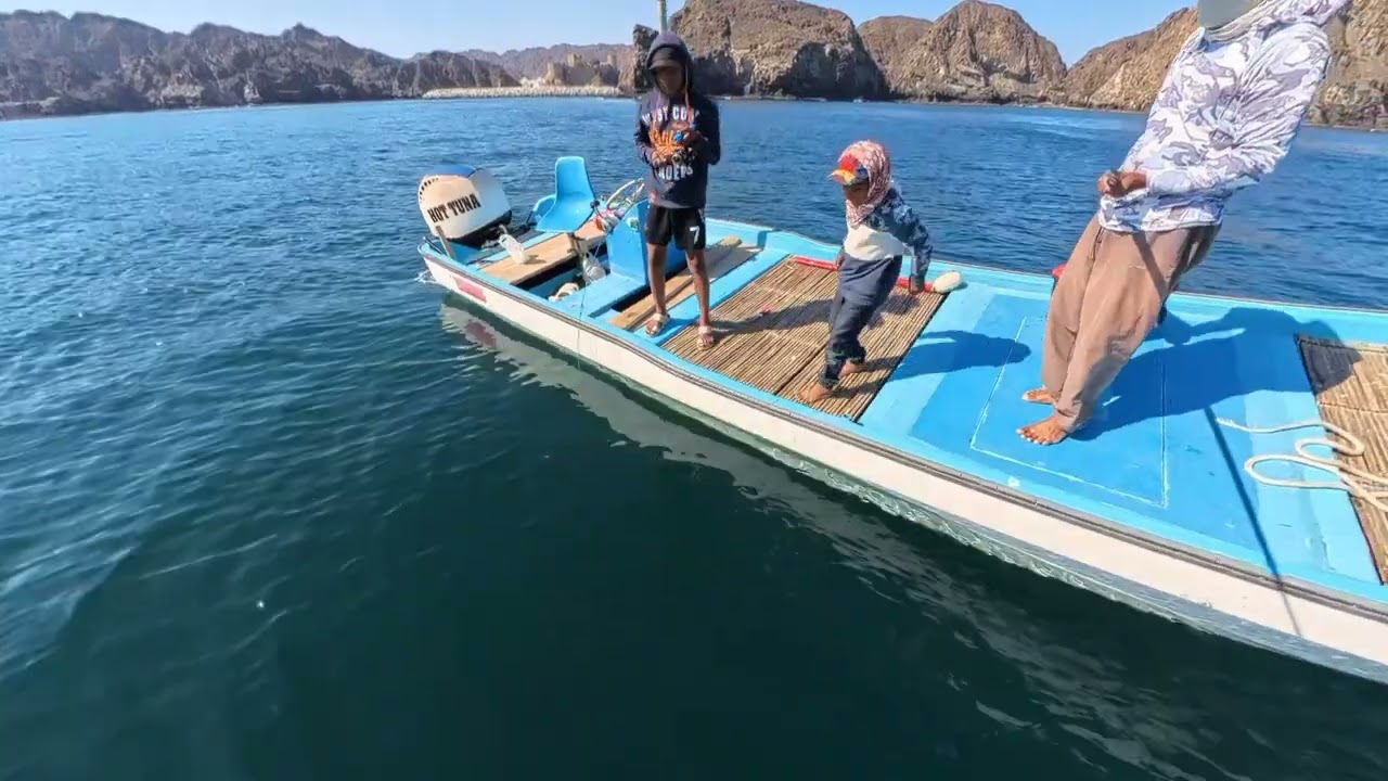 الصياد الصغير
