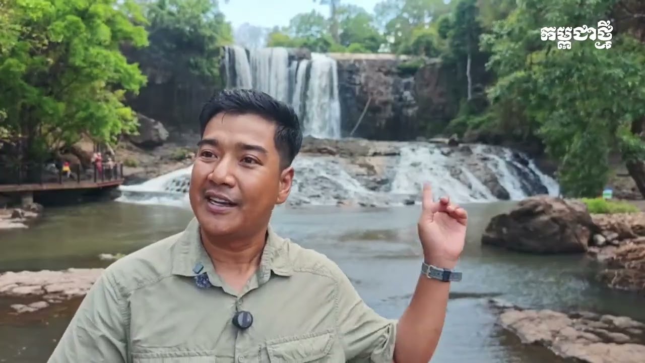 ក្រោយសម្ងំខ្លួនអភិវឌ្ឍ ១០ឆ្នាំ រមណីយដ្ឋានទឹកជ្រោះប៊ូស្រា បានប្រែក្លាយជាតំបន់ទេសចរណ៍ដ៏ទាក់ទាញ