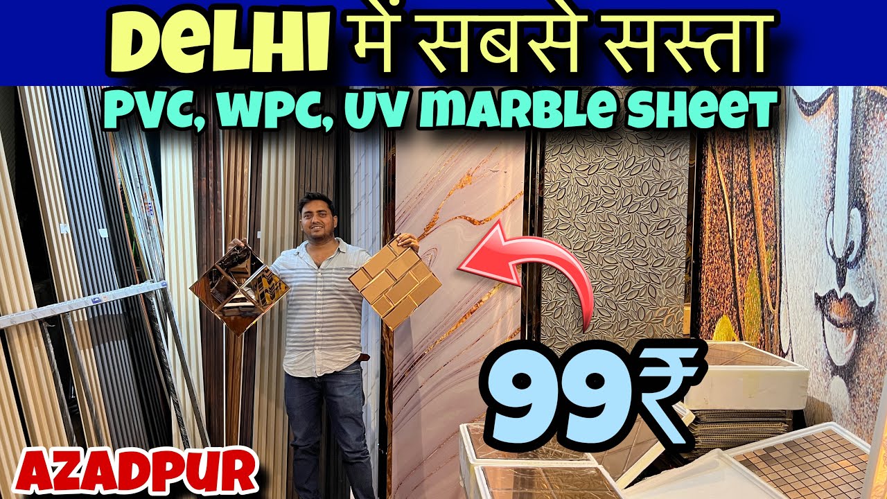 Cheapest Pvc Wall Panels, Wpc Louvers, UV Marble Sheet, Stone Veneer Sheets Interior Wall Panels
