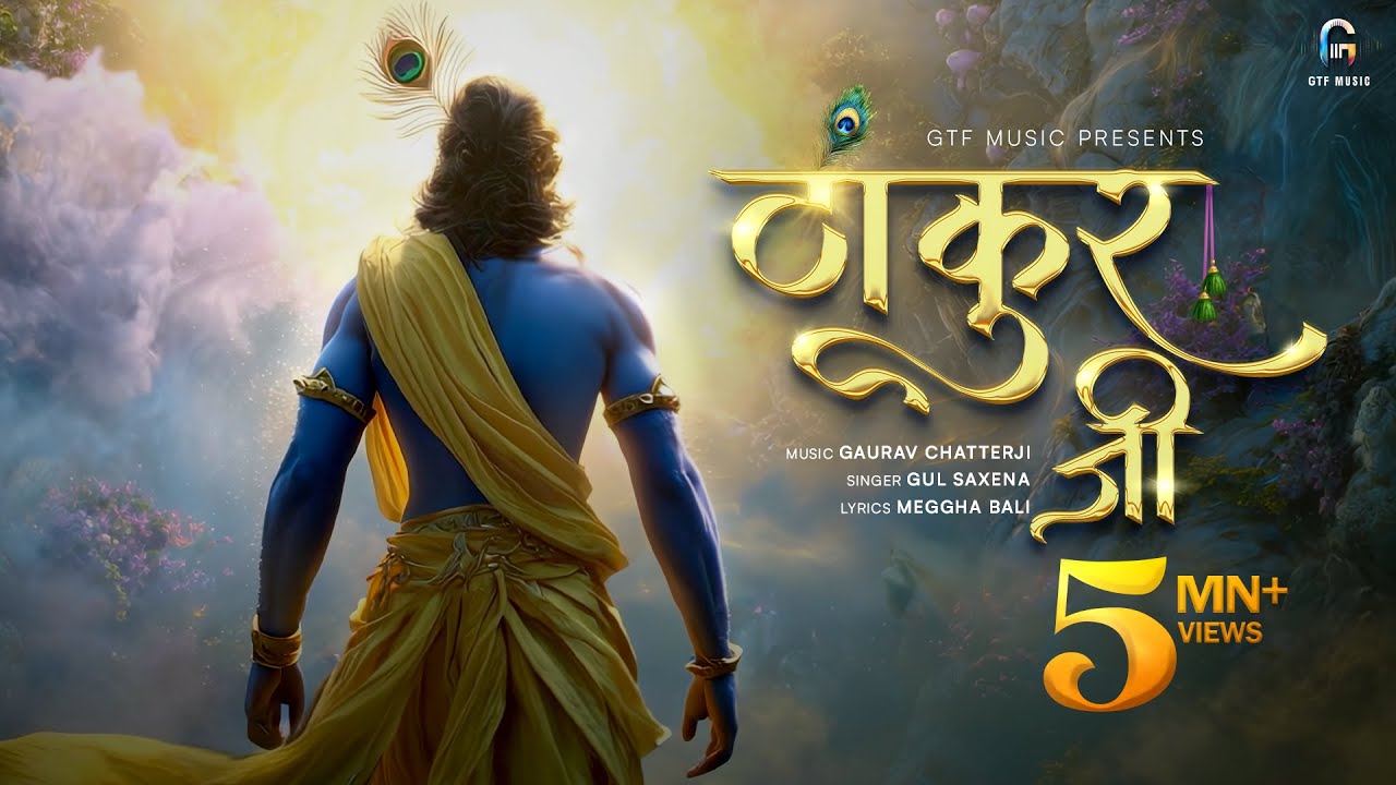 Thakur Ji | Official AI Music Video | Gul Saxena, Gaurav Chatterji, Meggha Bali | GTF Music