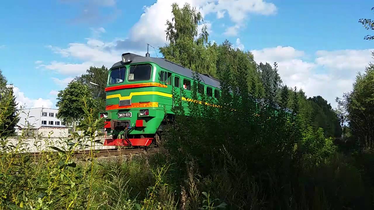 Тепловоз 2М62У 0126, близ. ст. Rīga Preču2