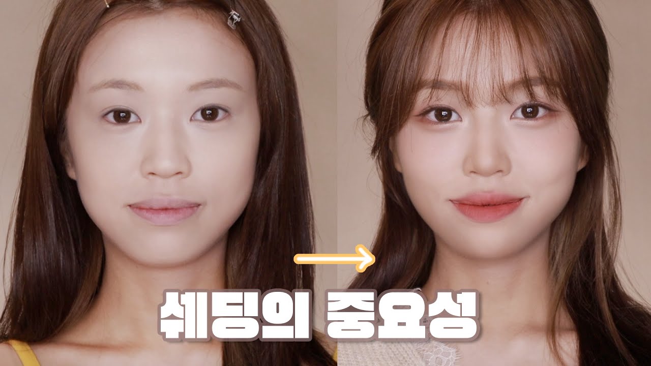 성형 필요없는 이목구비 재탄생 메이크업 (애굣살, 코, 얼굴 윤곽 쉐딩 꿀팁!) + 쉬운 데일리 메이크업!