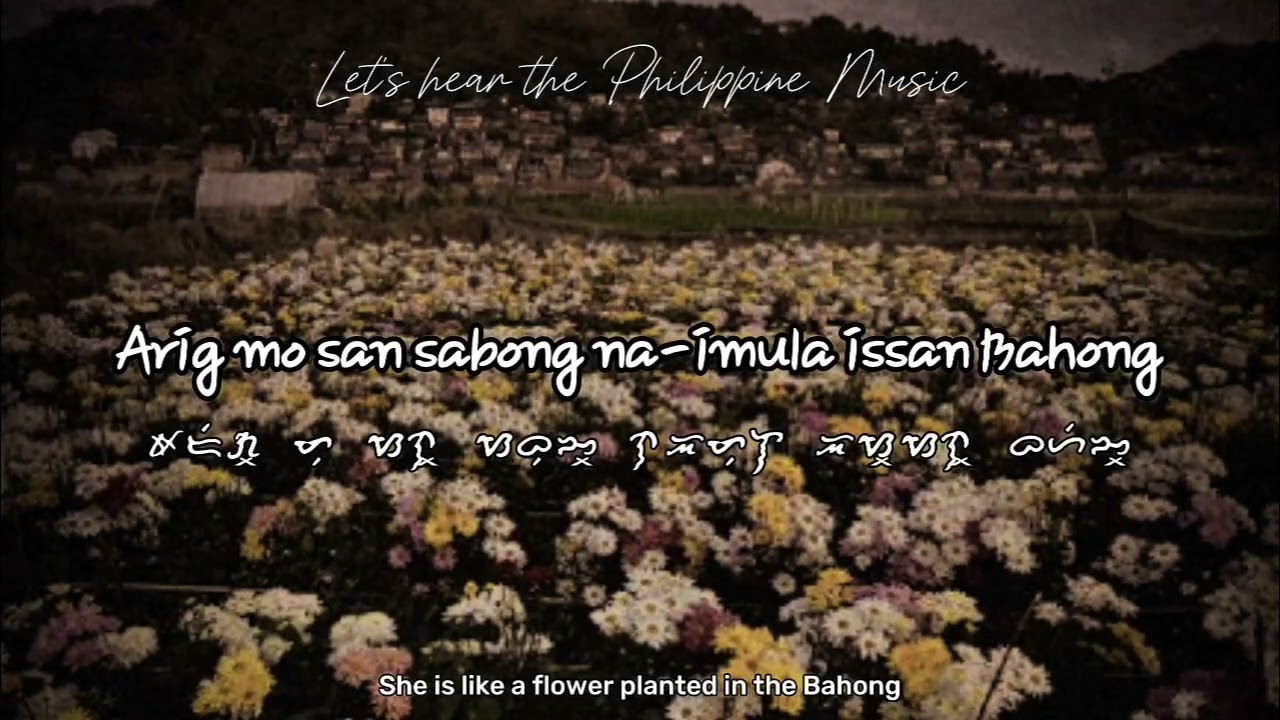 Sabong ed Bahong by Joery Pocte (With Baybayin and English translation)