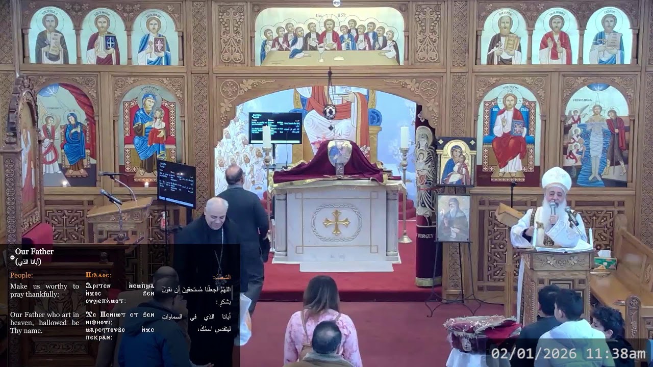 St. Mary Coptic Church DE livestream