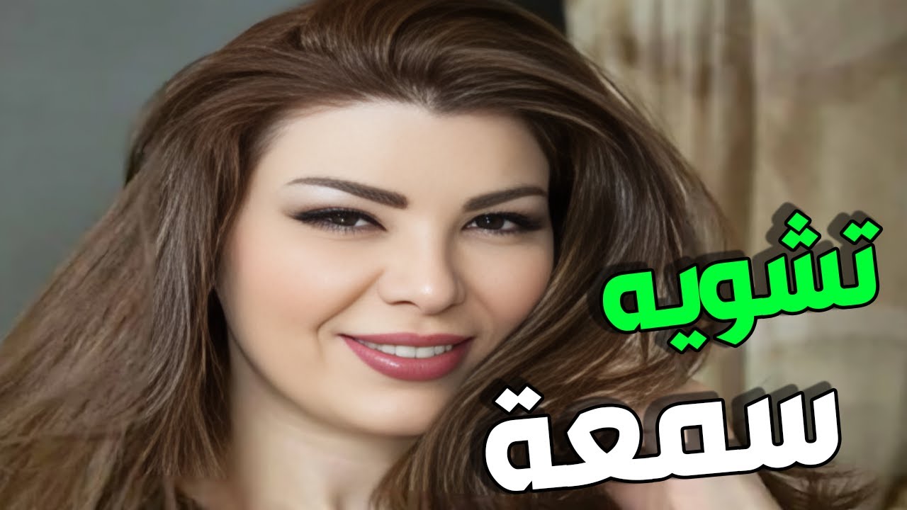 مرايا ياسر العظمة  | لوحات الزمن الجميل الحلقة 84