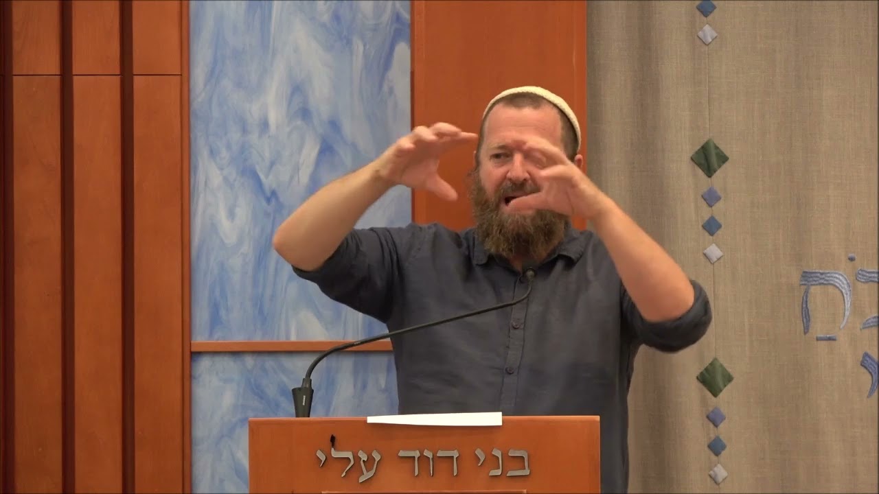 מה קורה שמבלבלים את האותיות של האהב