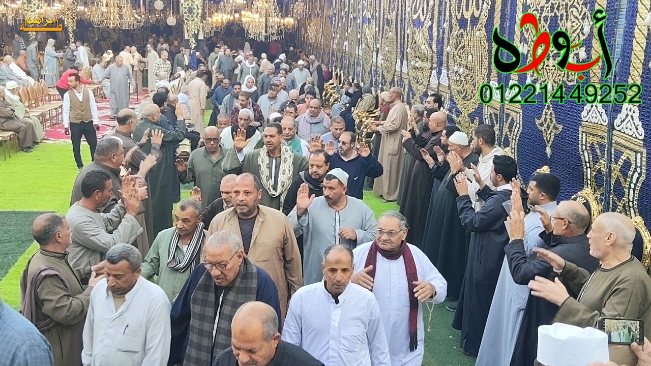 عزاء الحاج محمد ابو حيالله بلقينا 17-2-2026  -كلمة العزاء خاص لقناة ابوطه الرسميه