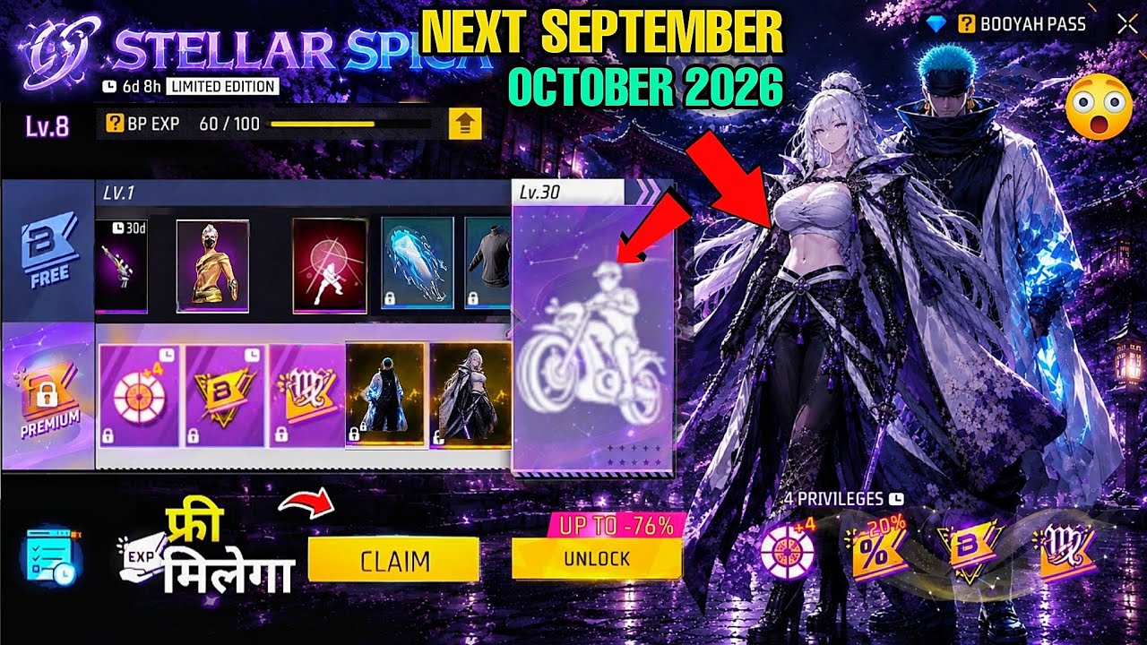 September / October 2026 Booyah Pass Free Fire🤯 Sep Booyah Pass Free Fire Booyah Pass Free Fire 2026