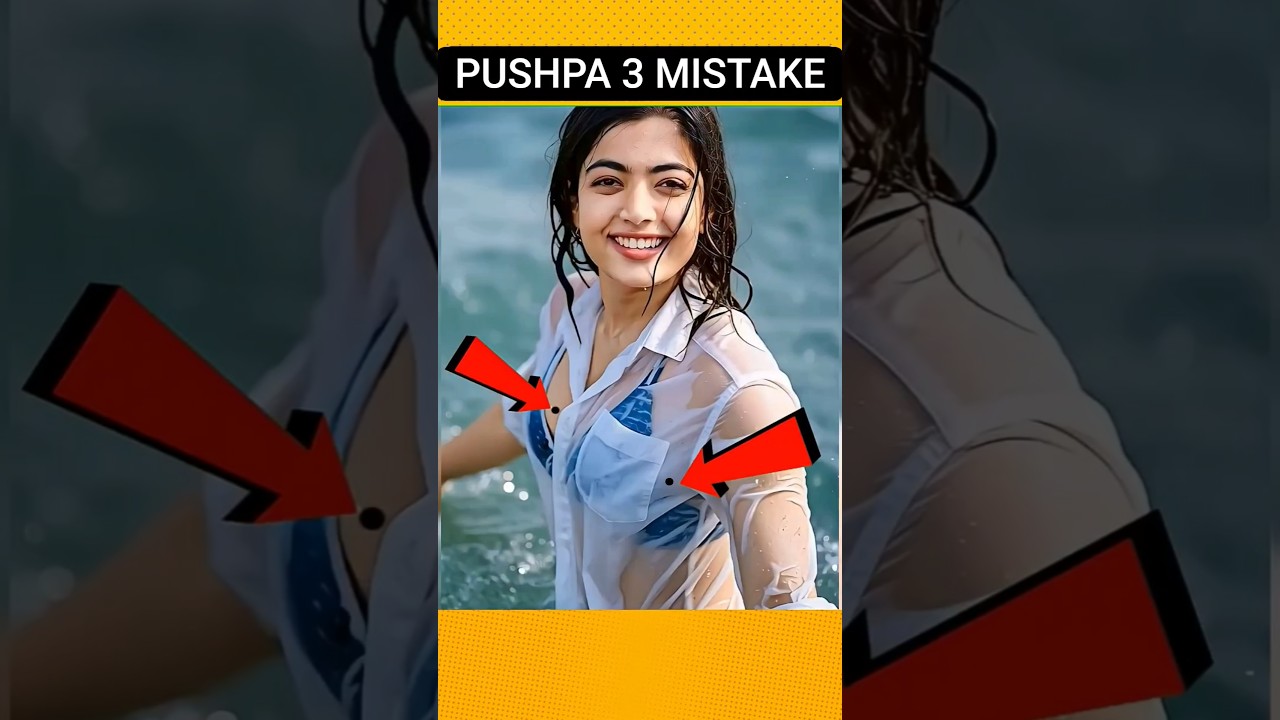 Pushpa 3 mistakes 😂 Allu Arjun #shortsfeed #facts #comedy #mistakes #movie #shortsvideo #funny