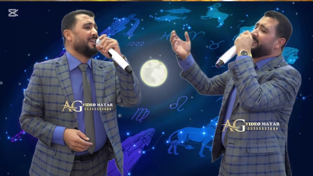 İbrahim Gülses 🎶🎶