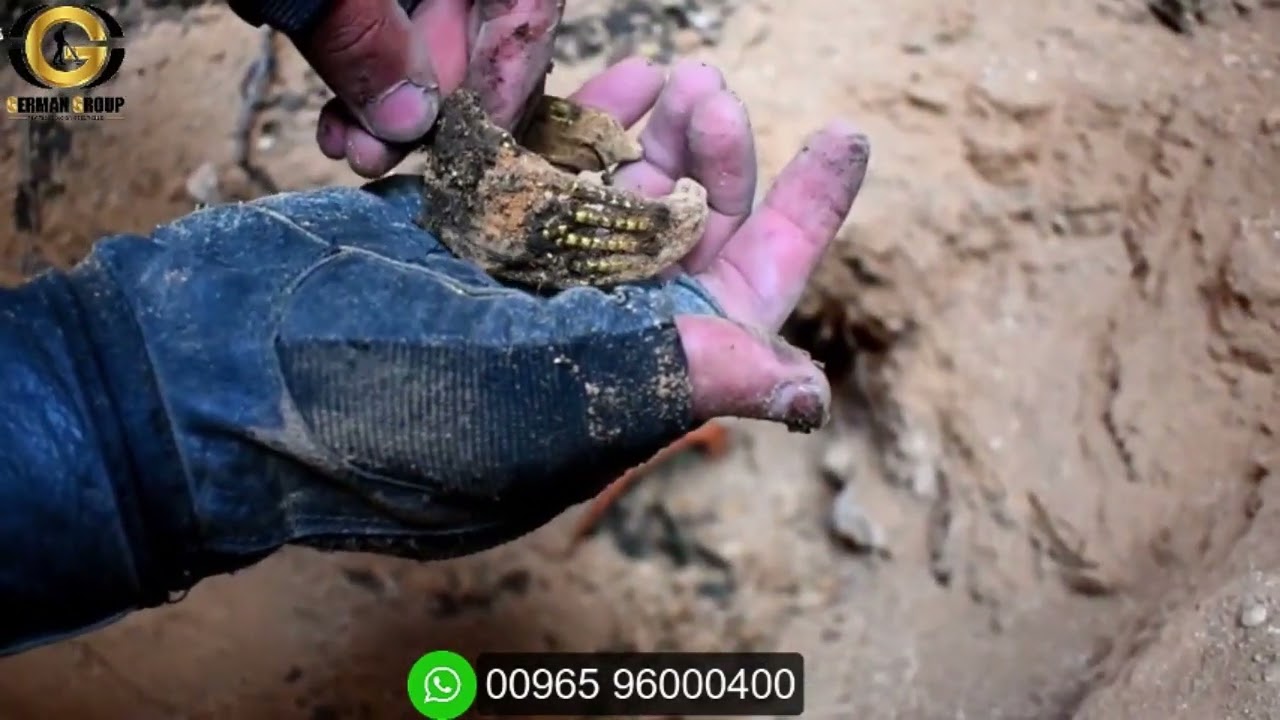 جهاز كلايزر ماكس 2 دي | تجربة ميدانية لاكتشاف كنوز وعملات قديمة