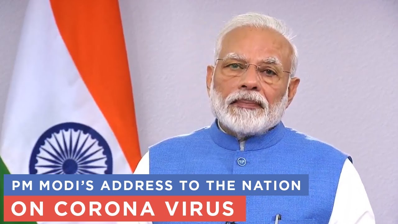 PM Modi&rsquo;s address to the nation on Corona Virus | Mar 19, 2020