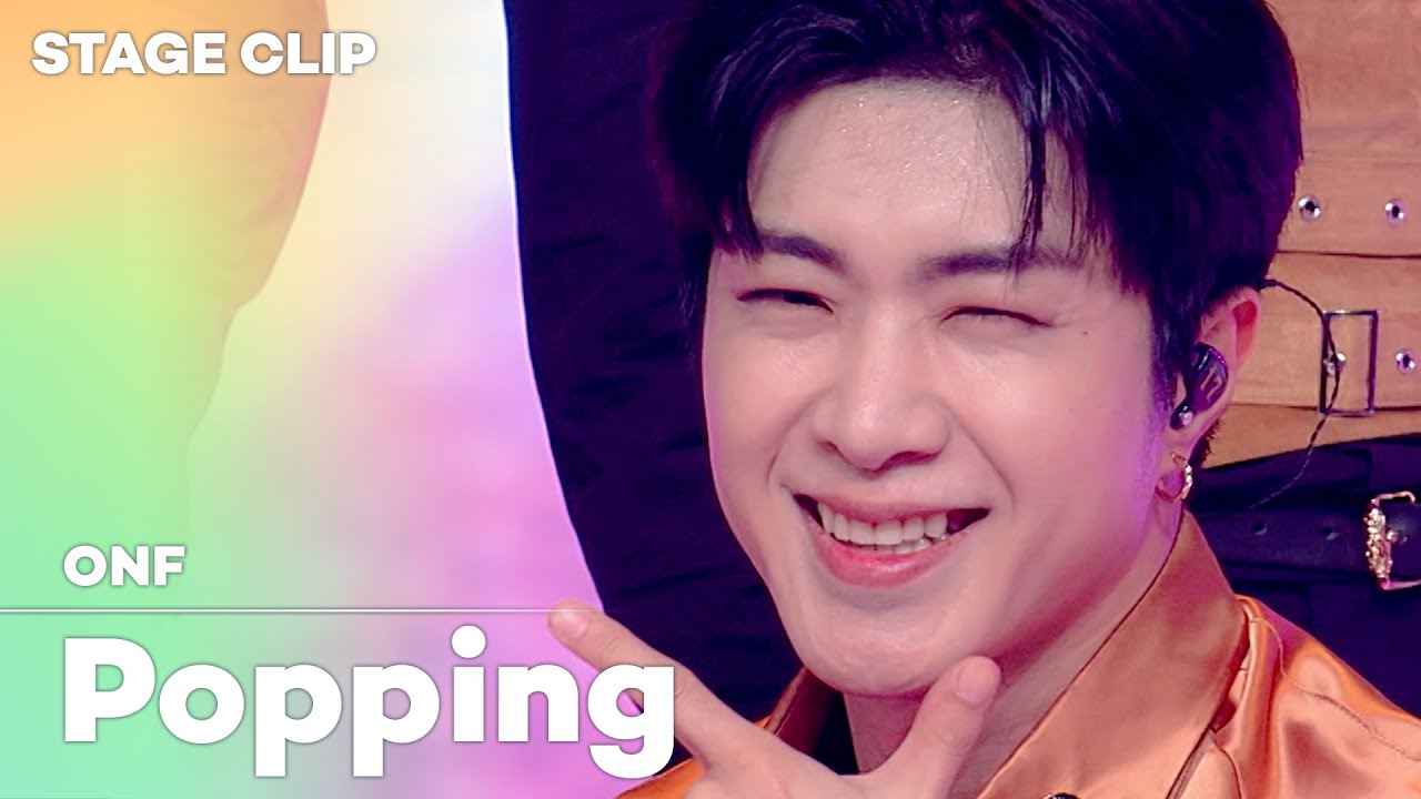 [Stage Clip🎙] ONF (온앤오프) - 여름 쏙 (Popping) | KCON:TACT HI 5