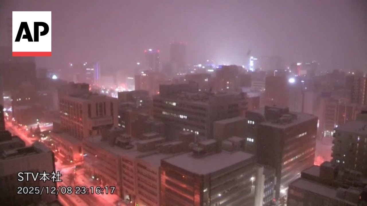 Video shows damage from 7.5 magnitude earthquake in Japan