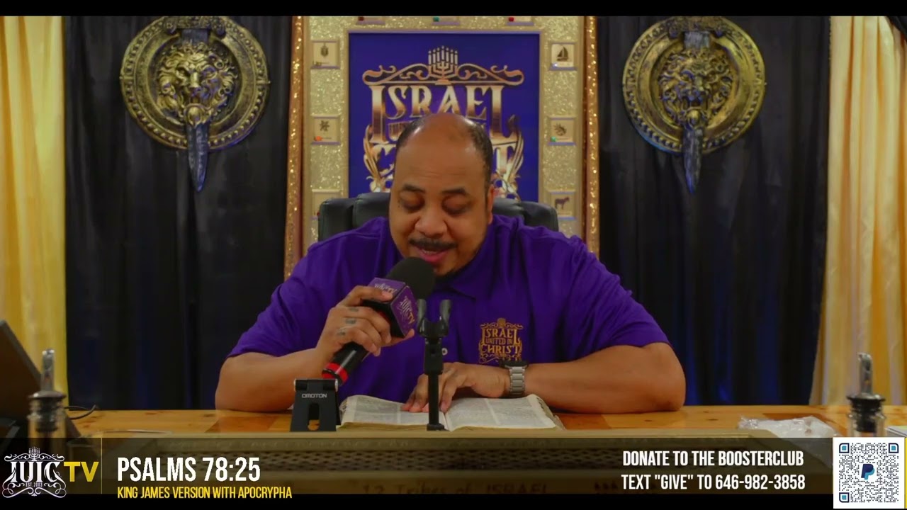 IUIC 4 Chapters A Day | Psalms 76-79