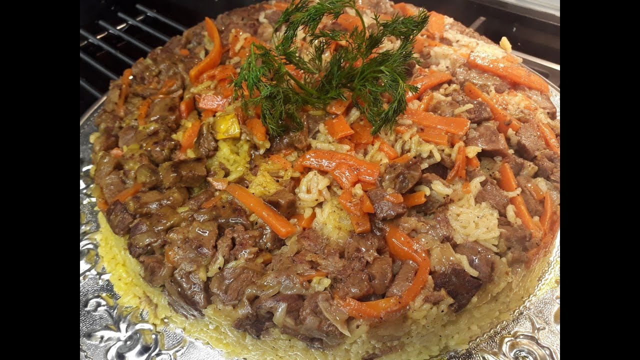УЗБЕКСКИЙ ПЛОВ #UzbekPILAF