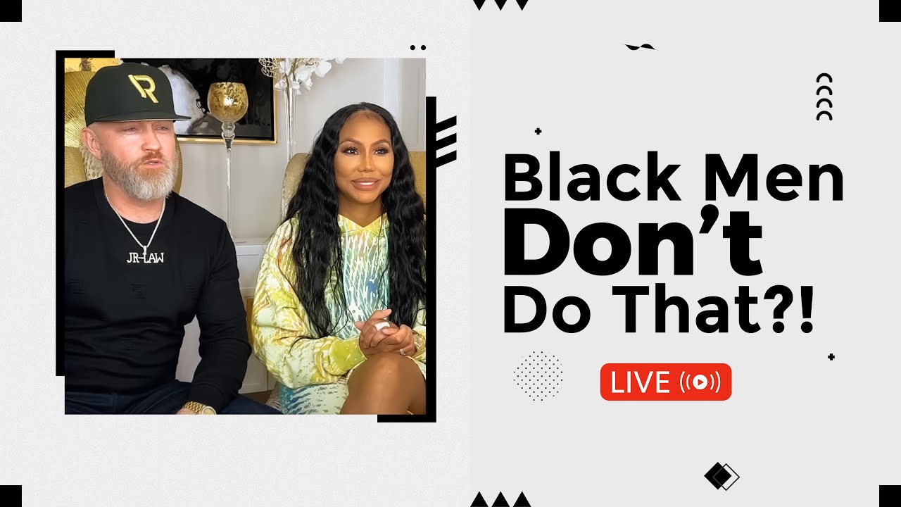 Black Men Don’t Do That?!