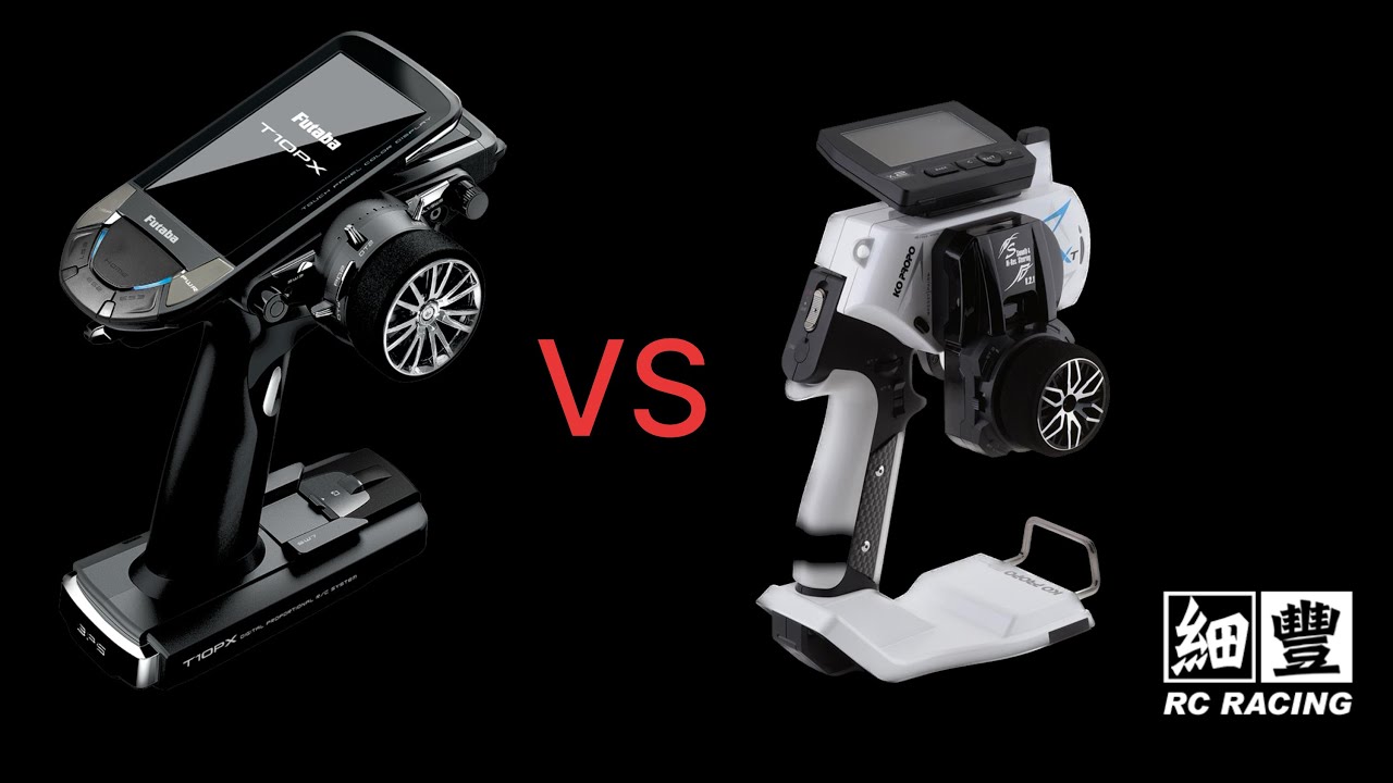 10px VS Ex next 頂級遙控器對決! 未買遙控嘅你應該點揀?