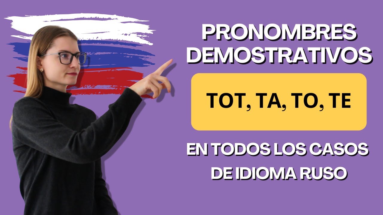DECLINACIÓN DE PRONOMBRES DEMOSTRATIVOS  