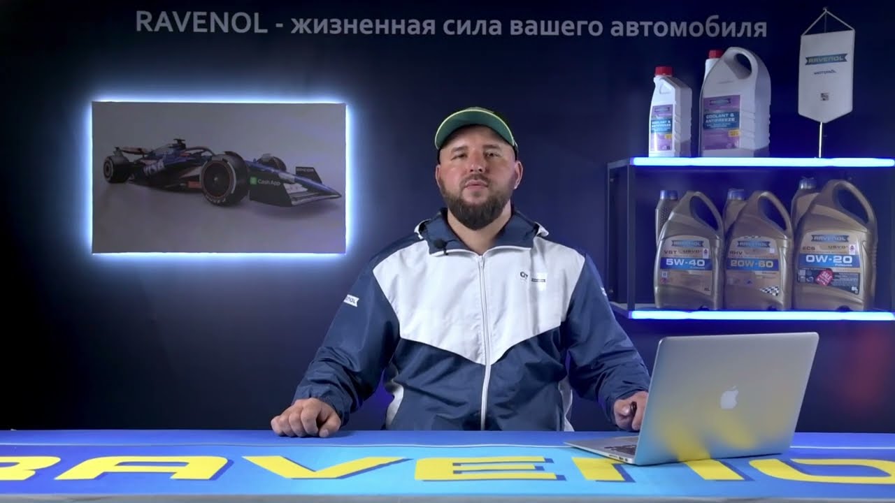 Подбор масла для Chevrolet Equinox 1.5 2WD 2017-2025 года. Подбор масла RAVENOL.