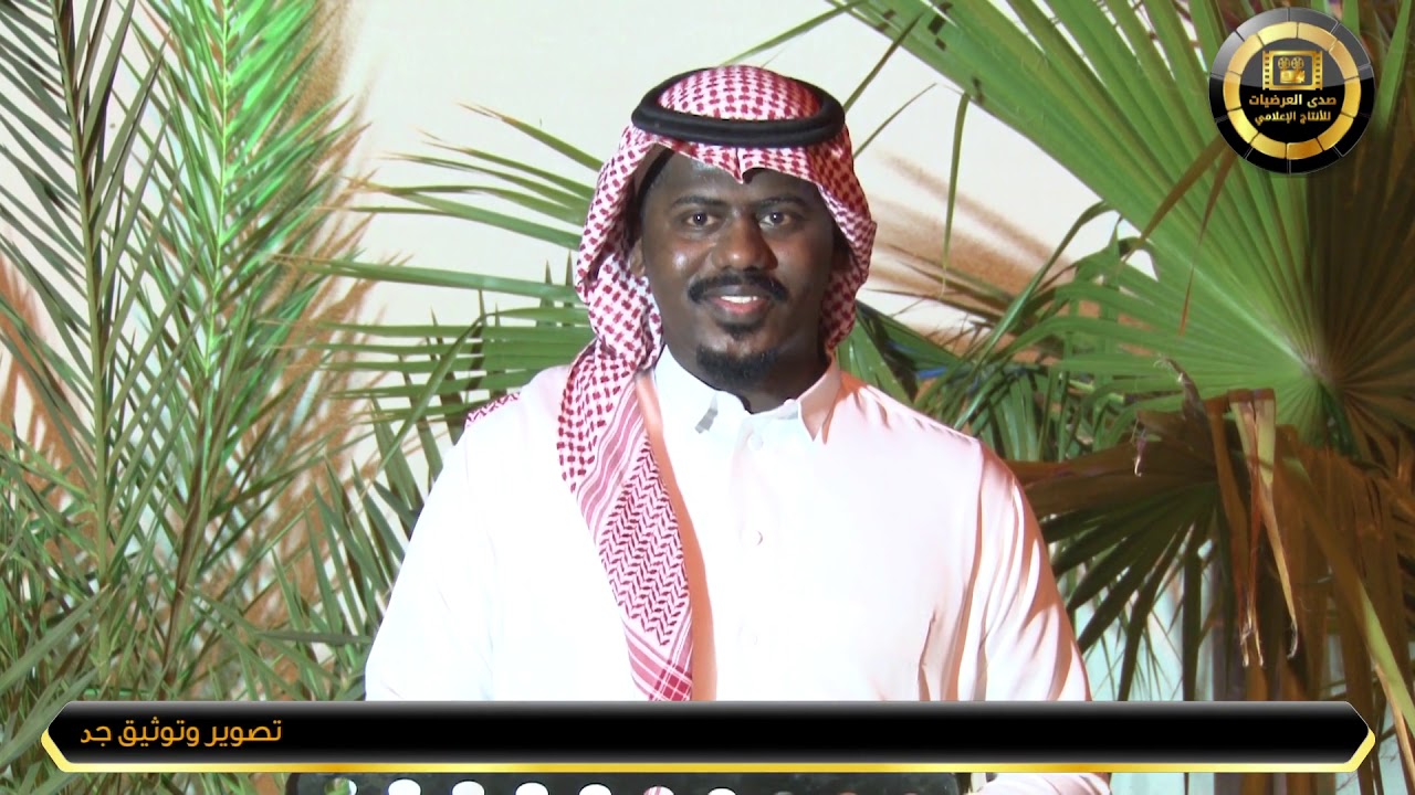 حفل تخرج سونه استراحة الجوهره الفنانين عامر البارقي معدي البارقي ميدو العمري هاشم الشمراني