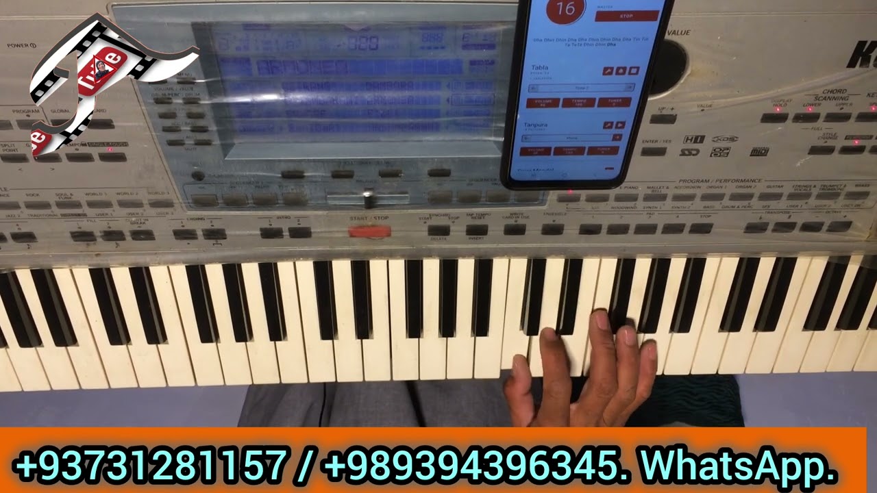 اجرای ده تات کامل بدون توقف با تینتال 🎵