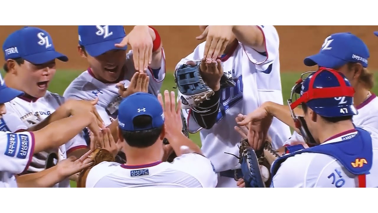 2021 삼성 라이온즈 하이라이트 | 2021 SamSung Lions Highlights