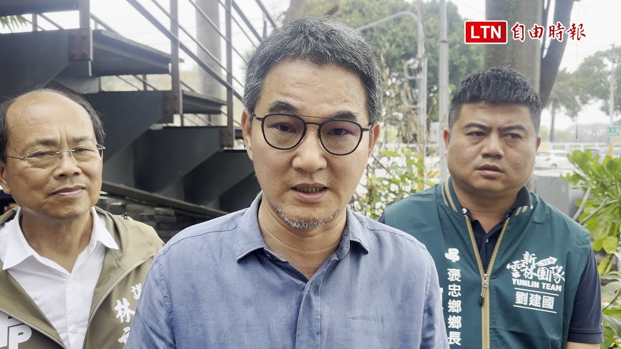 雲林逾5000農民農保資格清查 劉建國：建議從寬認定