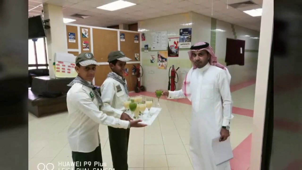 فعاليات الاحتفاء باليوم الوطني 88 بالمدرسة