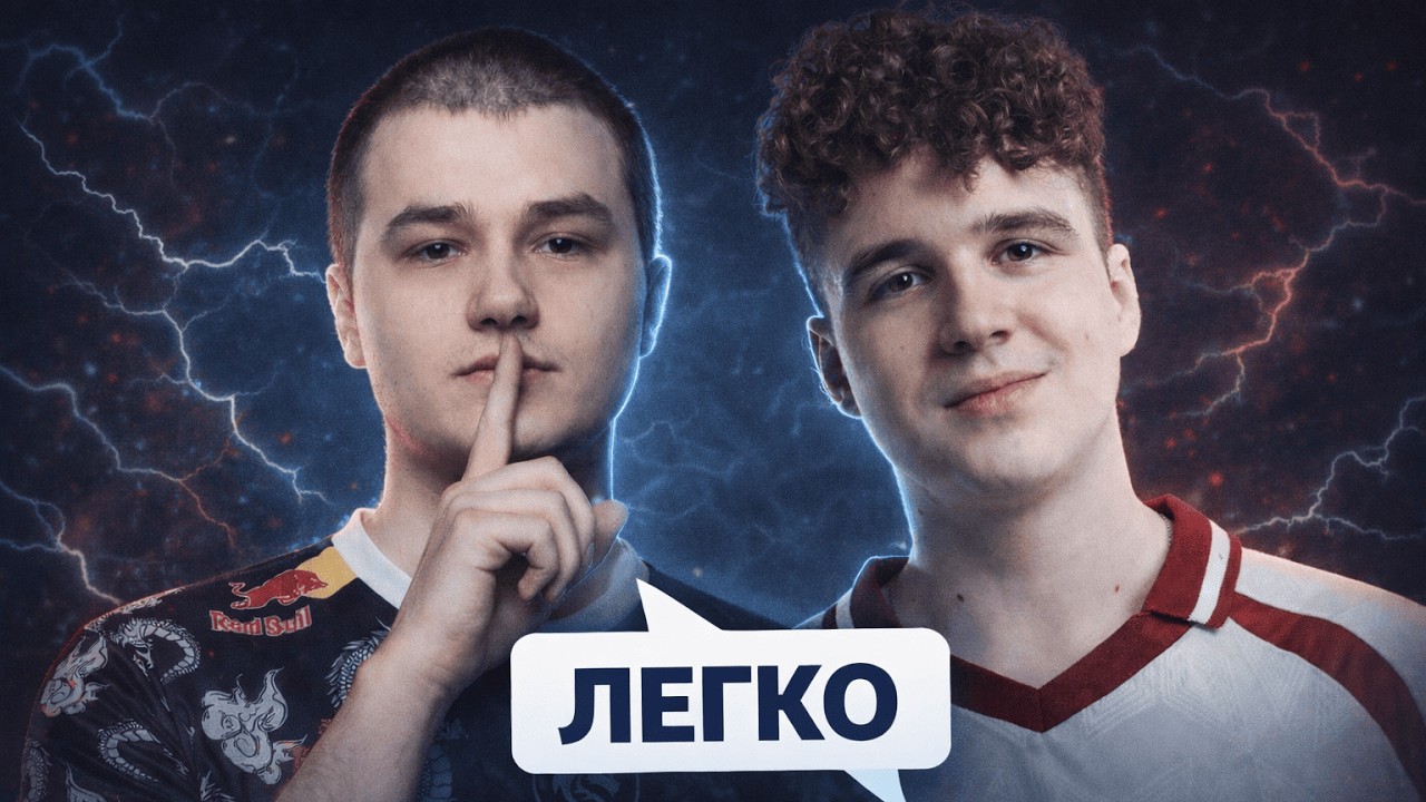 baz и gr1ks