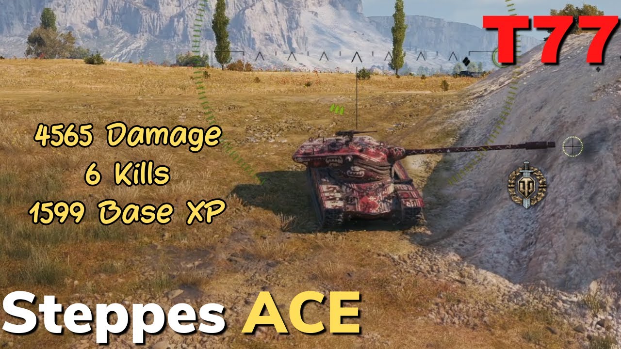 T77 Ace Tanker on Steppes in Draw