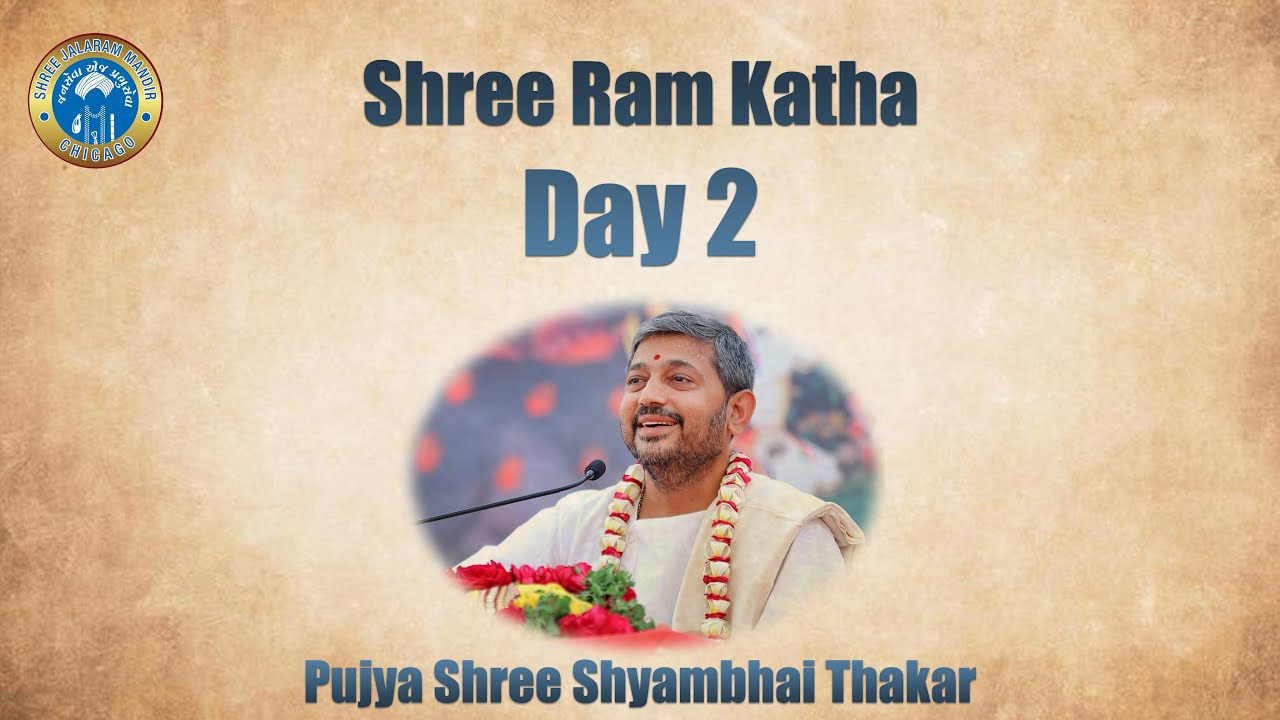 Shree Ram Katha - Day 2 - 2025