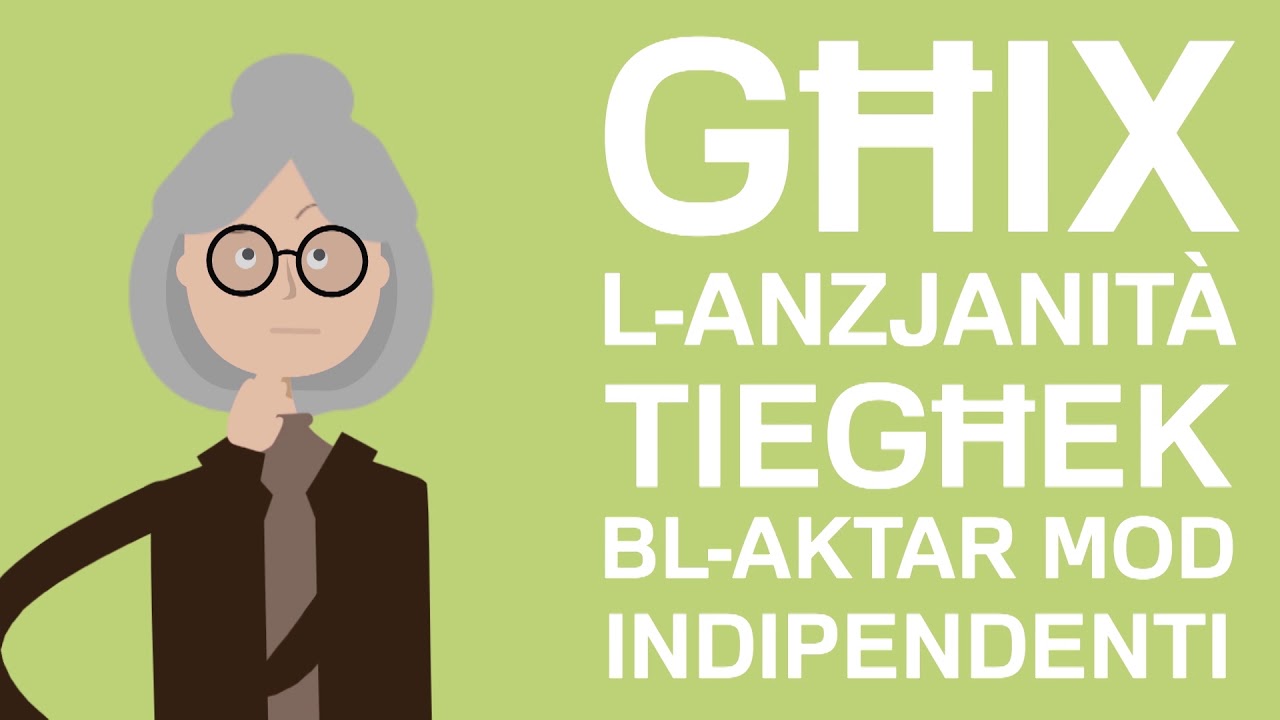 GHAJNUNA FID DAR   9