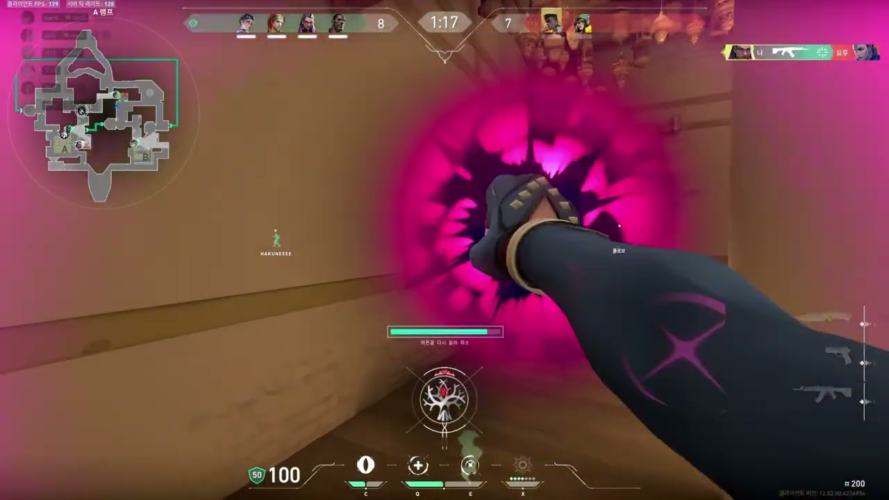 HEAVENLY JUMPSTYLE
