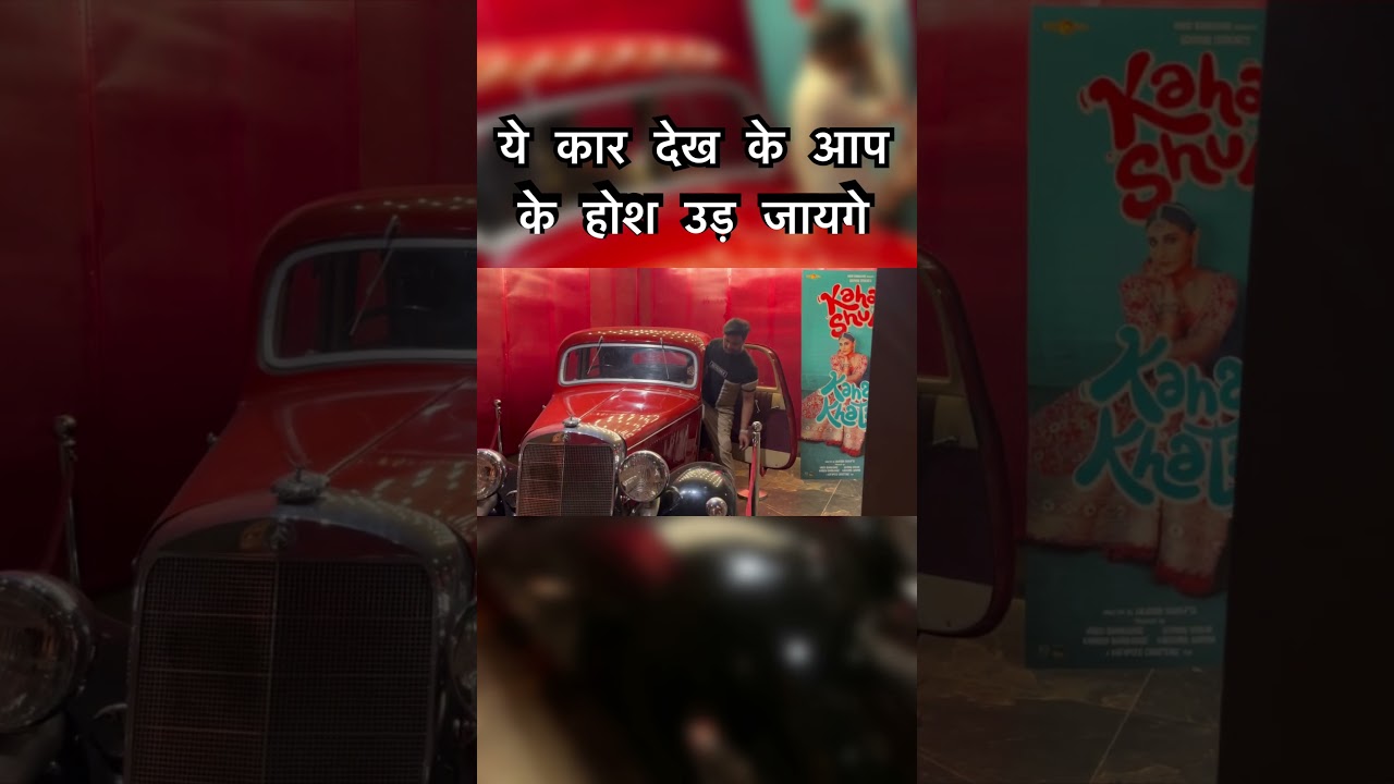 Old is gold car 😳 #shorts #ytshorts #car