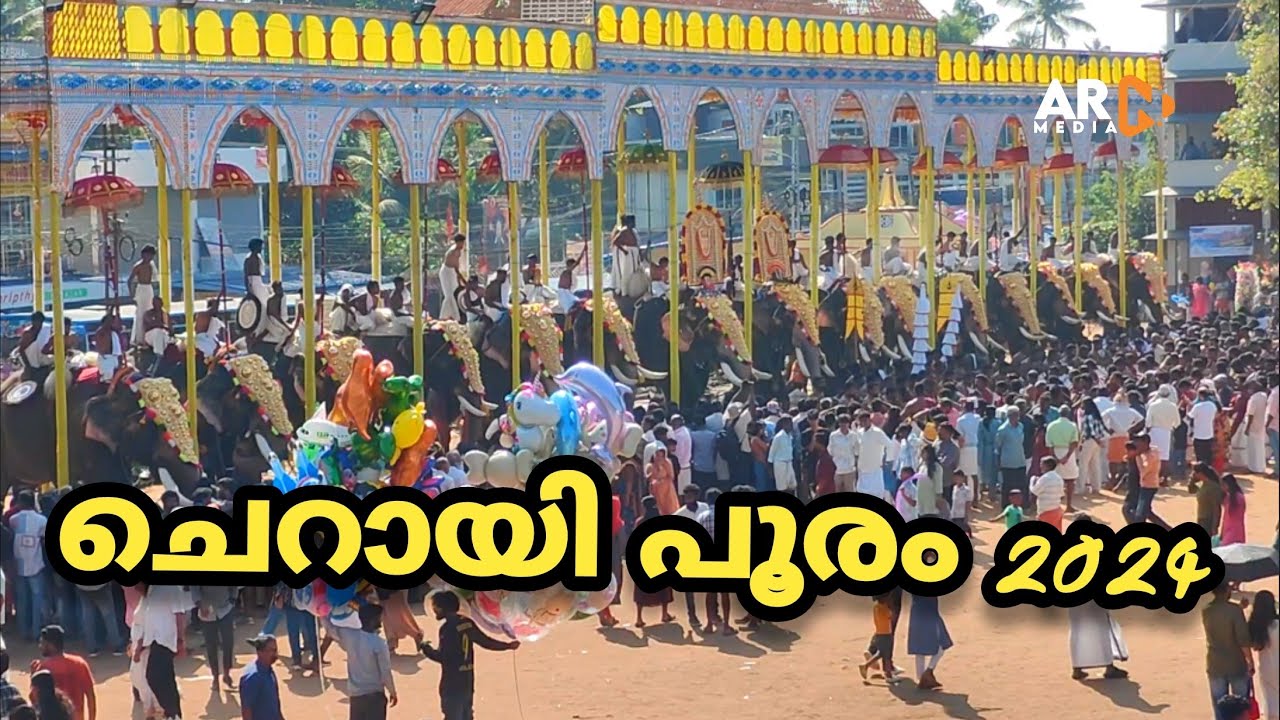 Cherai Pooram 2024 Seeveli