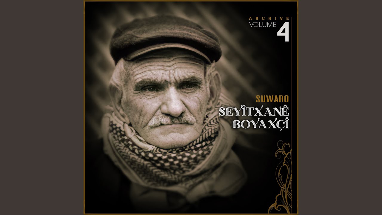 Bavê Seyro