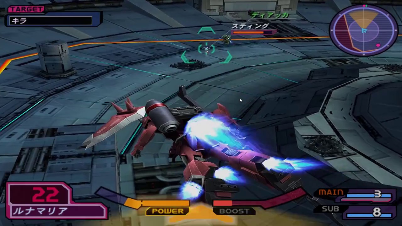 Mobile Suit Gundam Seed Destiny: Rengou vs. Z.A.F.T. II (PCSX2 1.5 HD 1080p)