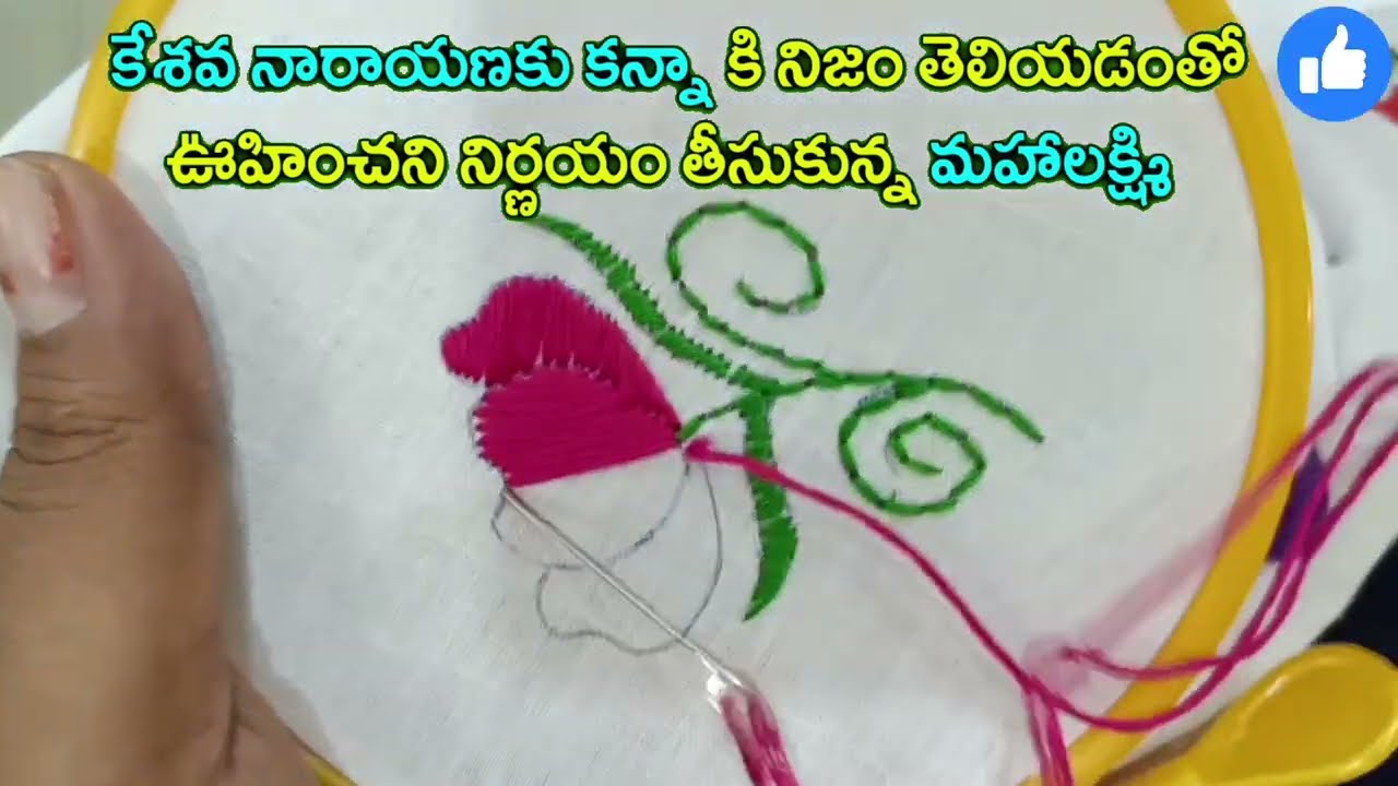 Podarillu కేశవ నారాయణకు కన్నా కి నిజం తెలియడంతో ఊహించని నిర్ణయం తీసుకున్న మహాలక్ష్మి షాక్ లో చక్రి