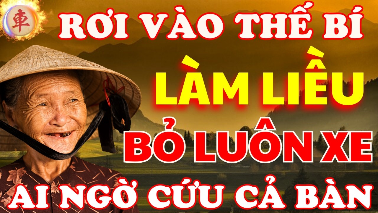 Cờ Tướng | Bà Lão Sắp Thua Chơi Liều Bỏ Luôn Xe Không Ngờ Lại Thắng Ngược
