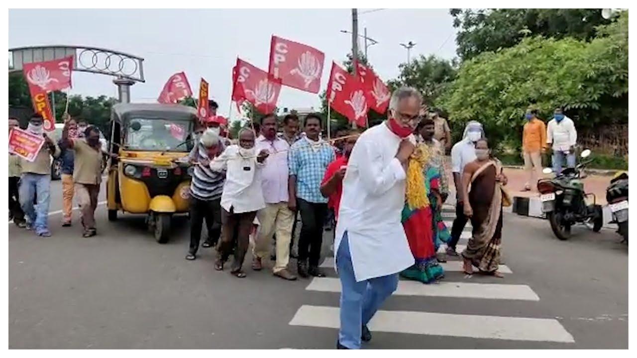 Fuel price hike: CPI workers stage protest in Visakhapatnam
