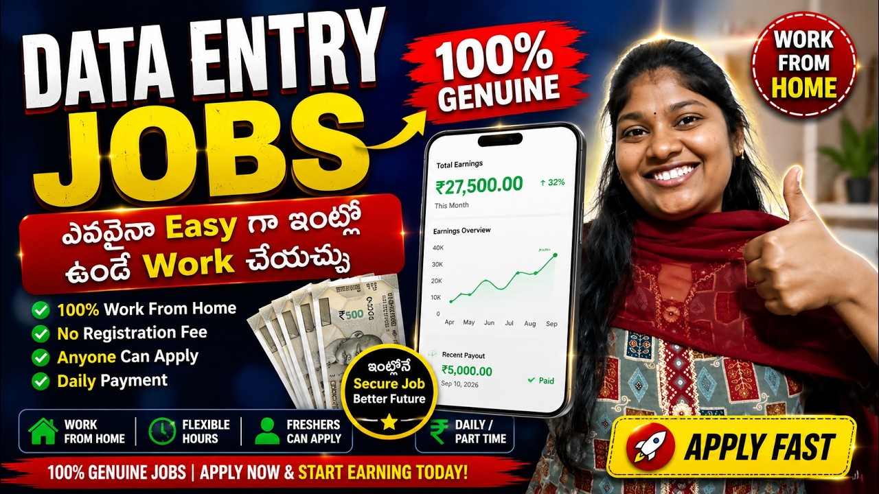 💻 Data Entry Work From Home Jobs | 100% Genuine Data Entry Jobs | Apply Fast | Freshers Eligible