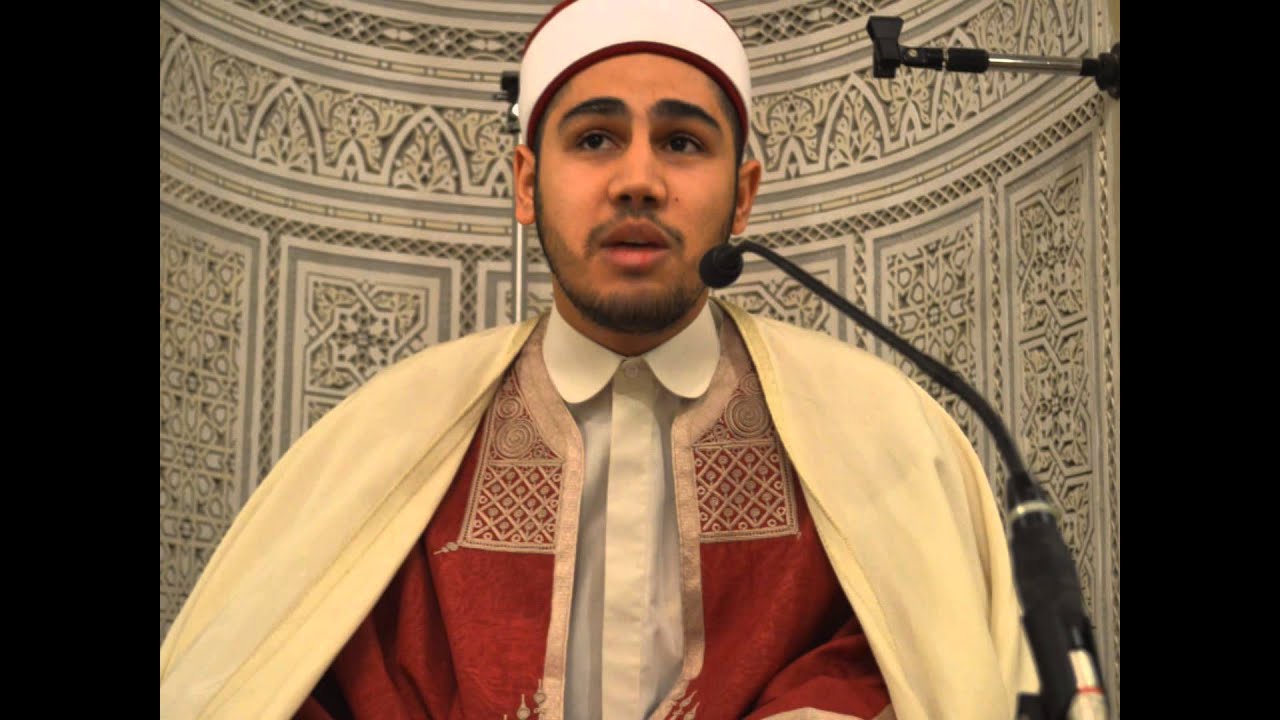 سورة غافر