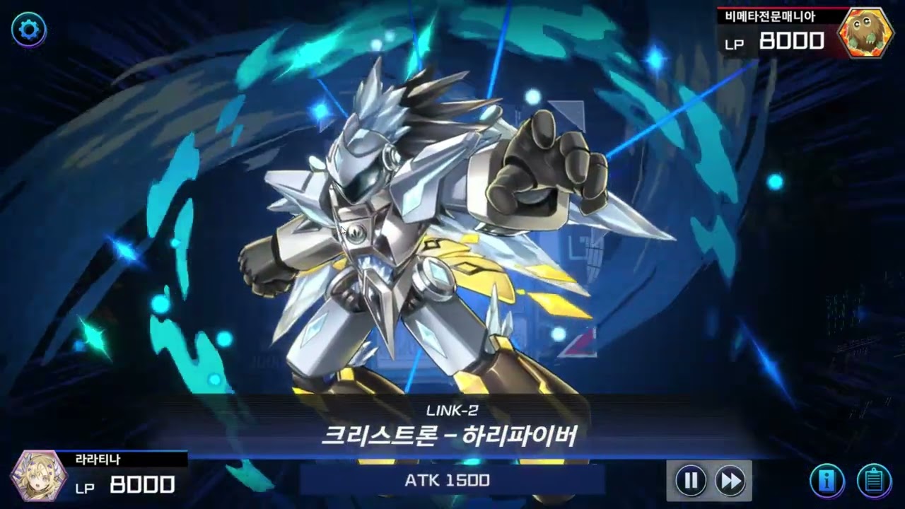 3축 GS VS 가스타