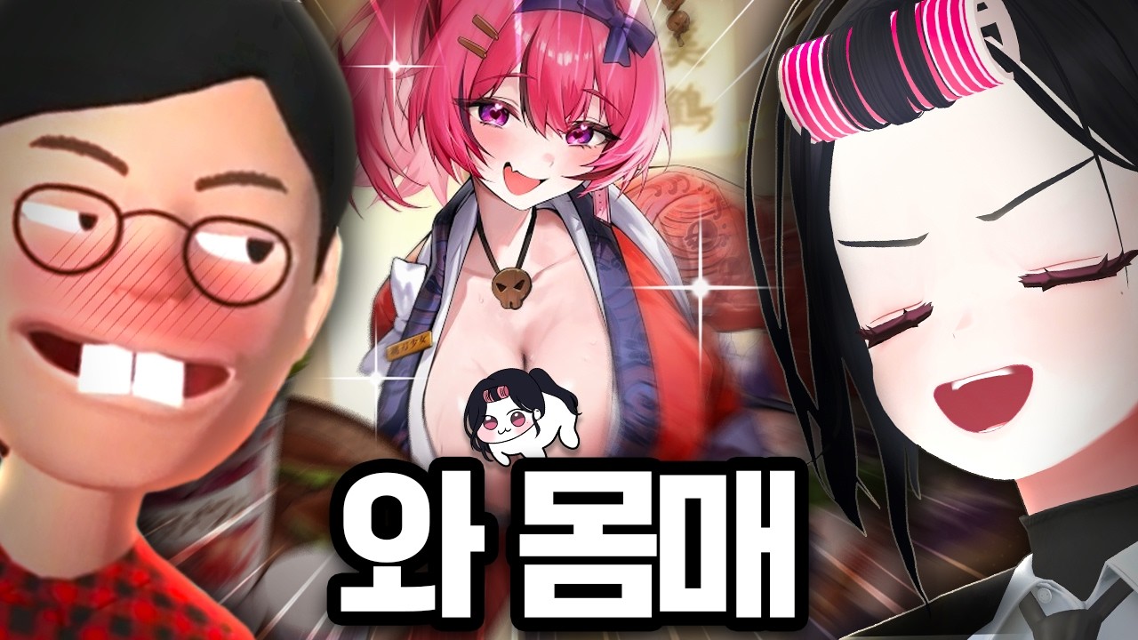 내가 이래서 차였구나ㅋㅋㅋㅋㅋ