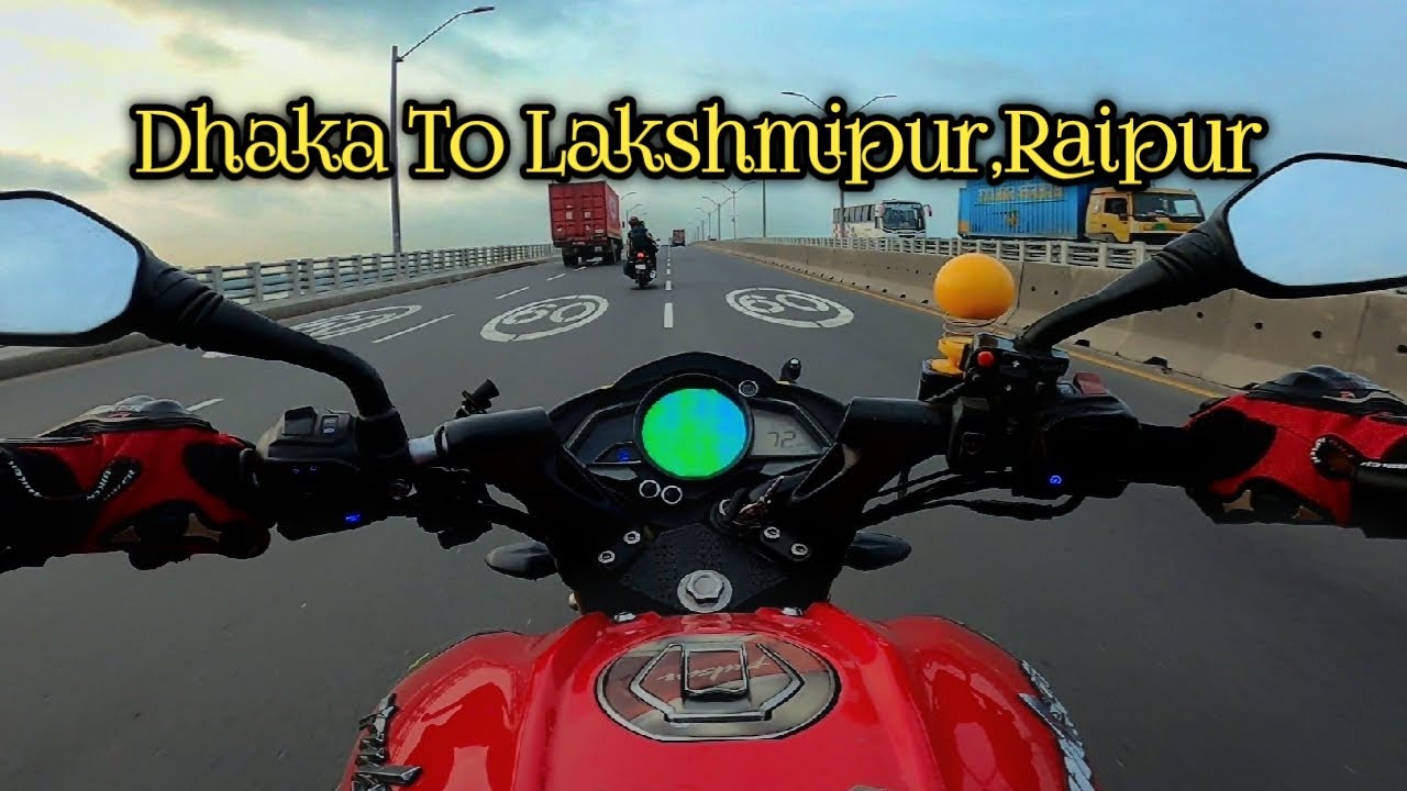 Dhaka to Lakshmipur,Raipur ll  ঢাকা টু লক্ষ্মীপুর,রায়পুর ll মতলব হয়ে....