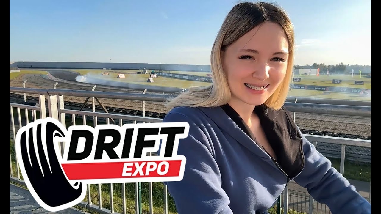 Гилтикус на Drift Expo 2025