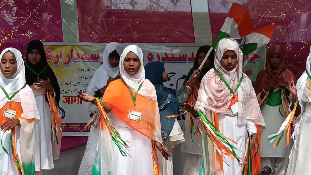 Hindustan.    ( Madrasa dar e arqam sundra marui roh nawada bihar) 